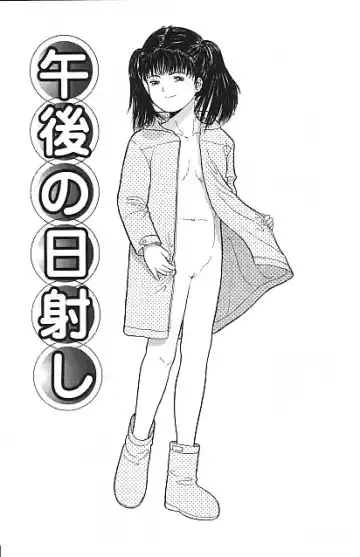 [Ichiichi Yuuna] Yorimichi Fhentai - Page 95