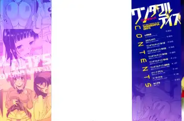 [Otono Natsu] Wonderful Days ~17-nin no Shojo to Inu~ Fhentai - Page 3