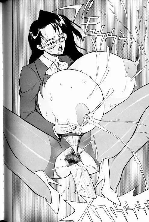 [Touma Ran] Jyokyoshi Miyoko Wakudekihen Fhentai - Page 140