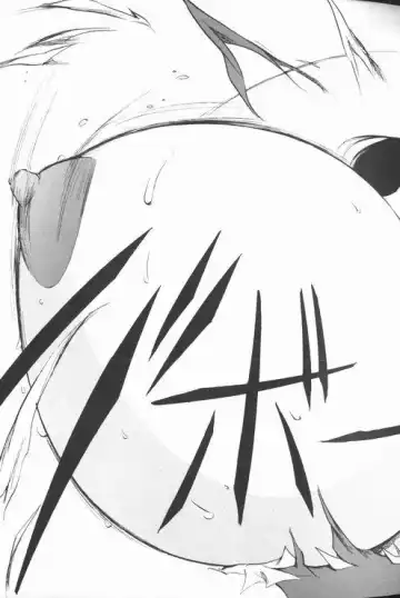 [Touma Ran] Jyokyoshi Miyoko Wakudekihen Fhentai - Page 135