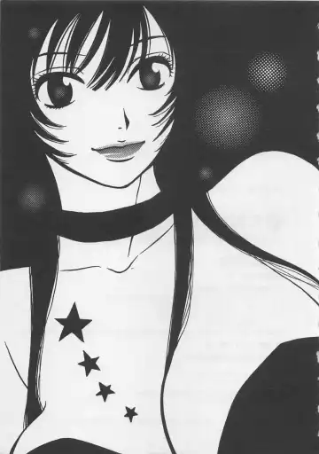 [Pon Takahanada] Hotaru no Sumu Kawa Fhentai - Page 224