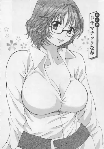 [Pon Takahanada] Hotaru no Sumu Kawa Fhentai - Page 29