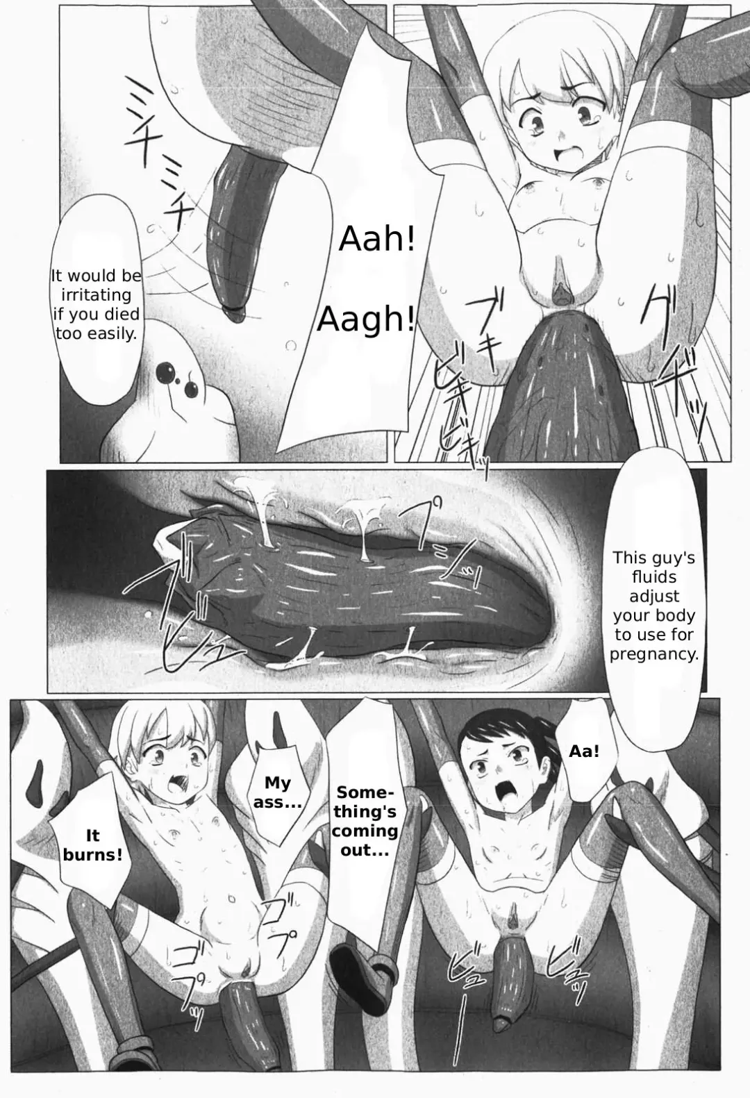 [Keny] Zetsubou no Uta Fhentai - Page 121
