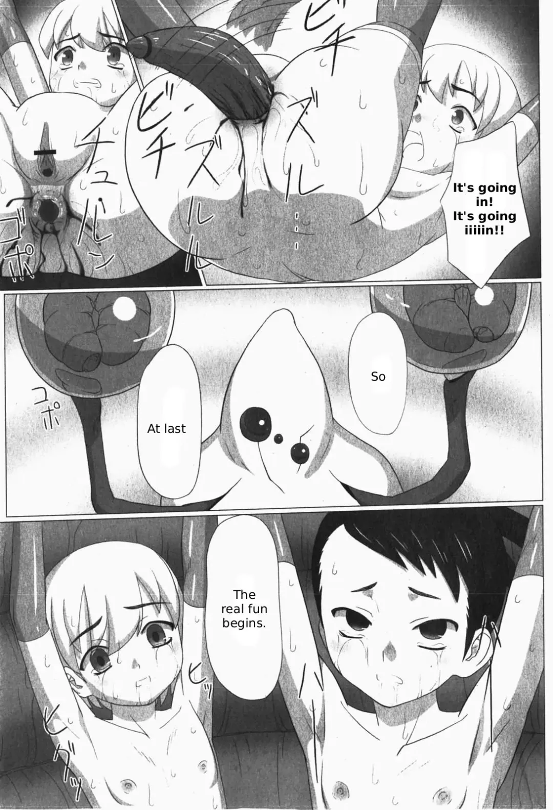 [Keny] Zetsubou no Uta Fhentai - Page 123