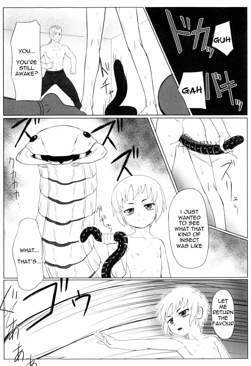 [Keny] Zetsubou no Uta Fhentai - Page 165