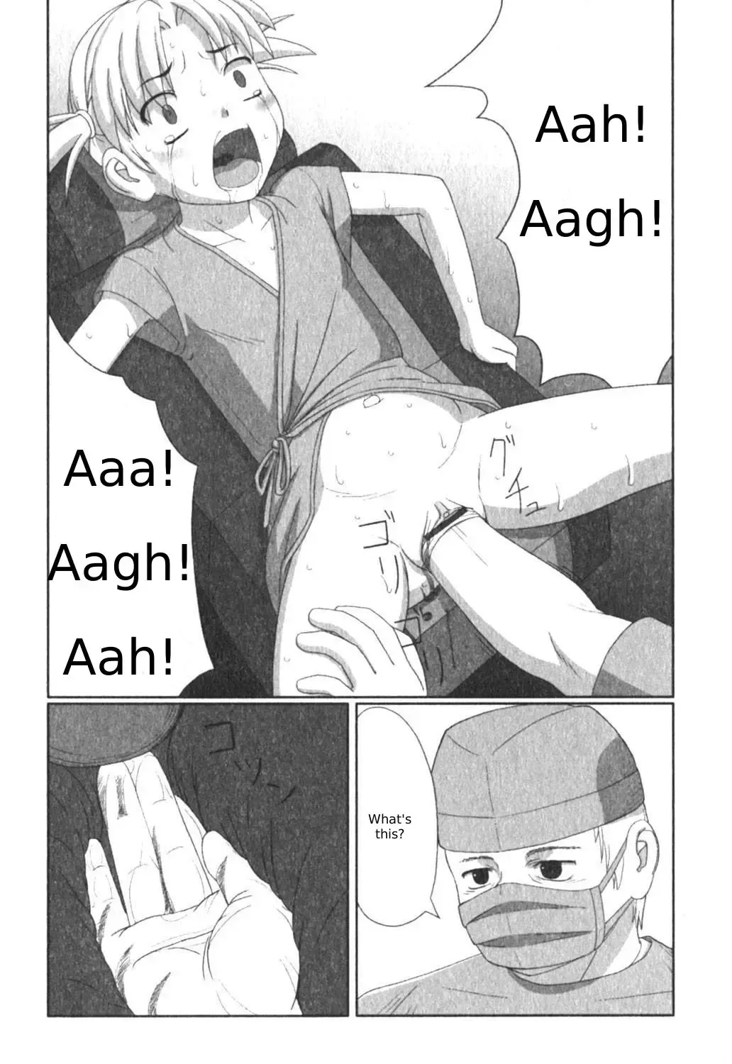 [Keny] Zetsubou no Uta Fhentai - Page 40