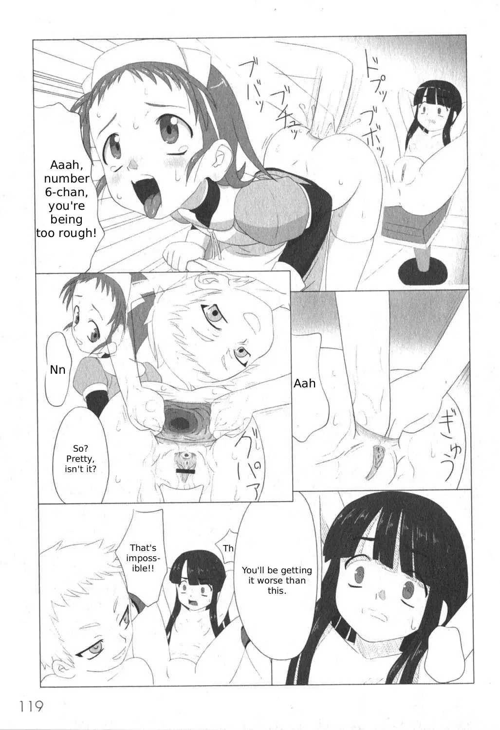 [Keny] Zetsubou no Uta Fhentai - Page 51