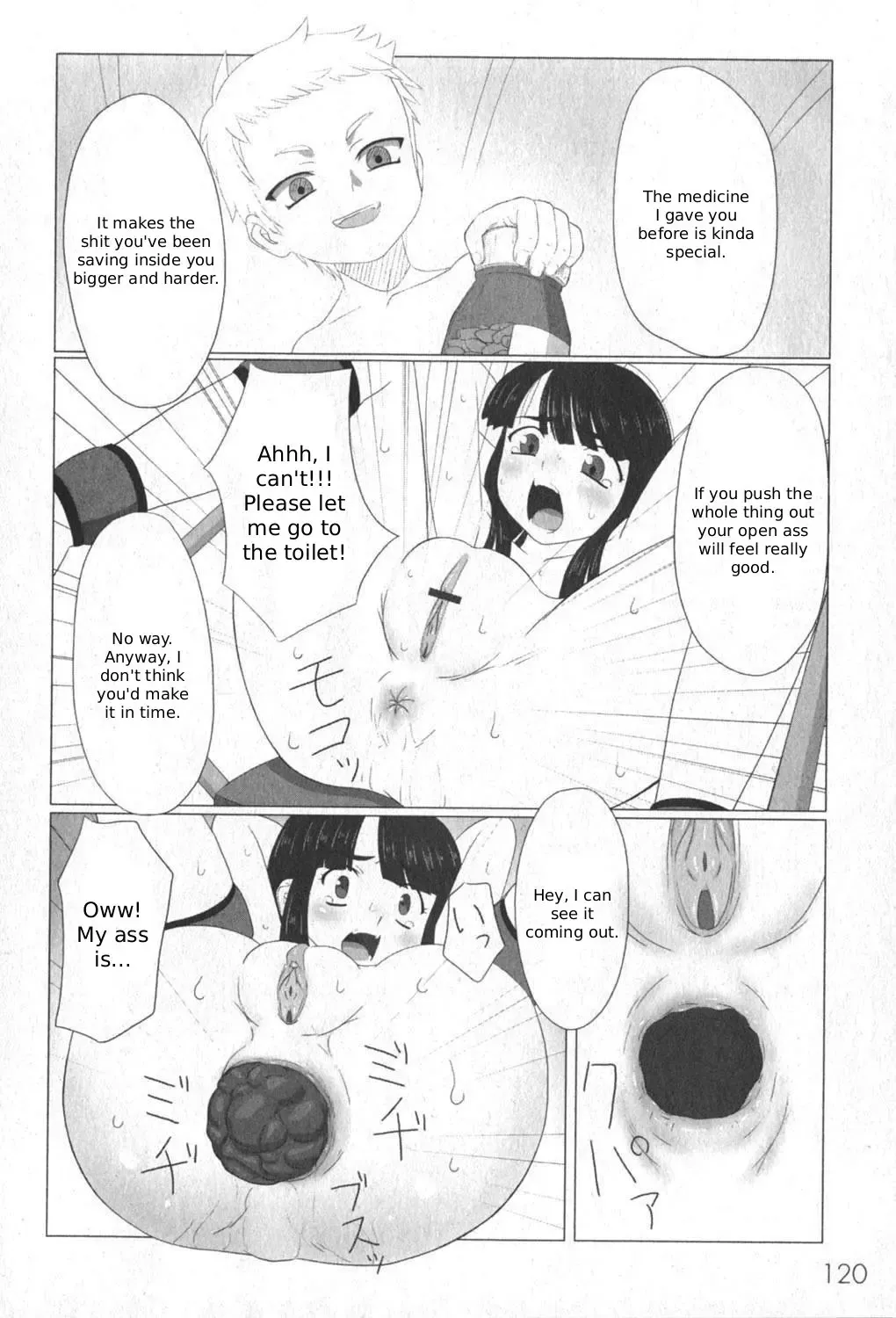 [Keny] Zetsubou no Uta Fhentai - Page 52