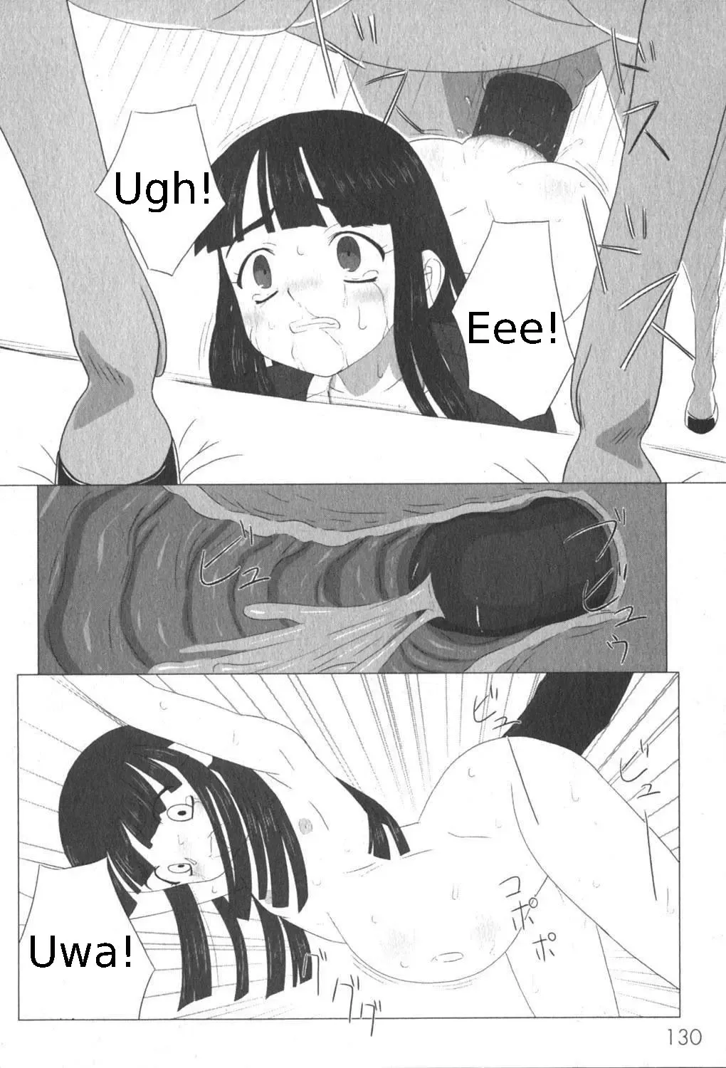 [Keny] Zetsubou no Uta Fhentai - Page 62