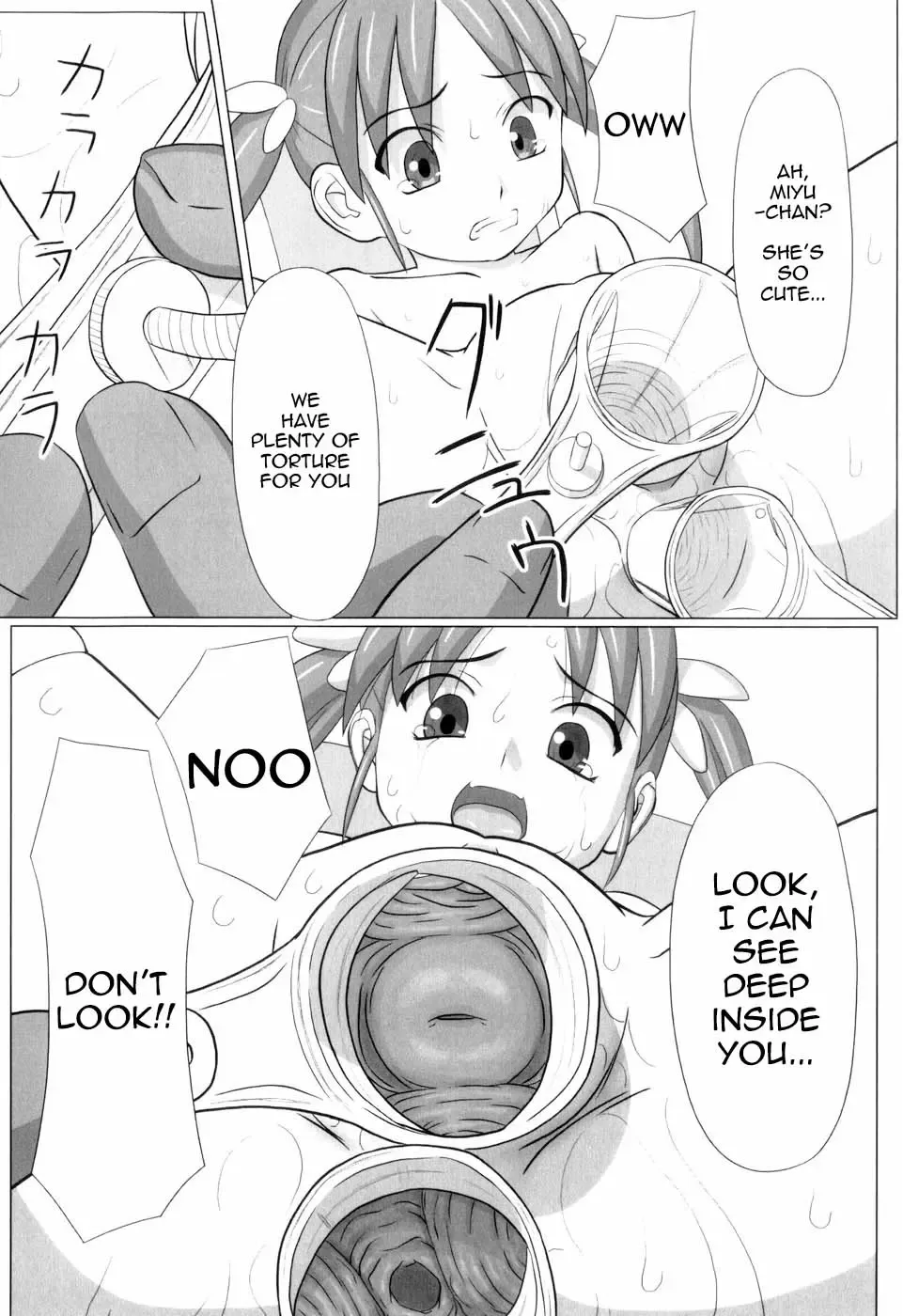 [Keny] Zetsubou no Uta Fhentai - Page 71