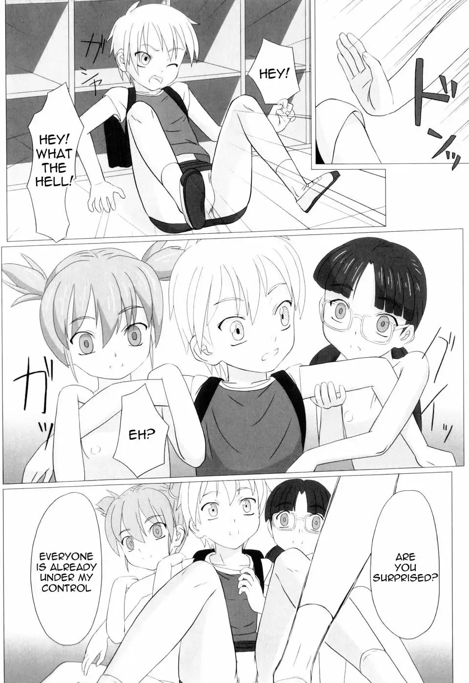 [Keny] Zetsubou no Uta Fhentai - Page 84