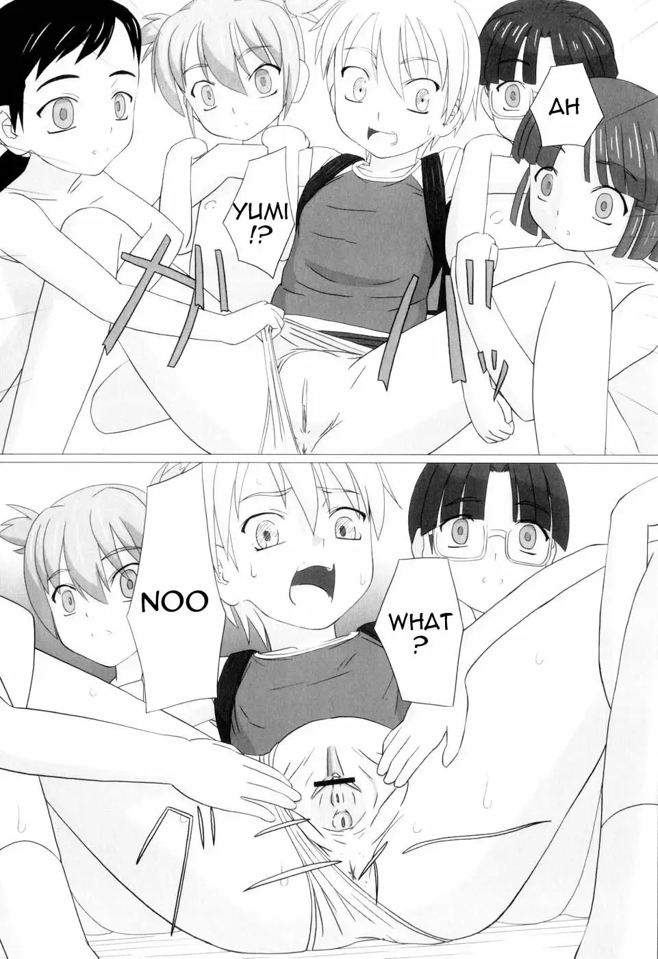 [Keny] Zetsubou no Uta Fhentai - Page 87