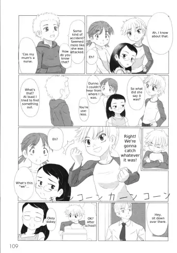 [Keny] Zetsubou no Uta Fhentai - Page 15