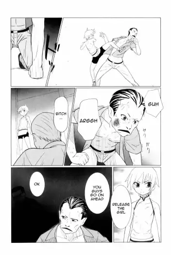 [Keny] Zetsubou no Uta Fhentai - Page 172