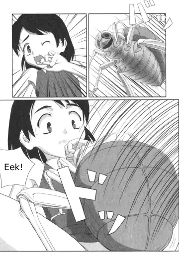 [Keny] Zetsubou no Uta Fhentai - Page 37