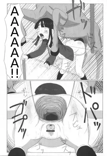 [Keny] Zetsubou no Uta Fhentai - Page 61