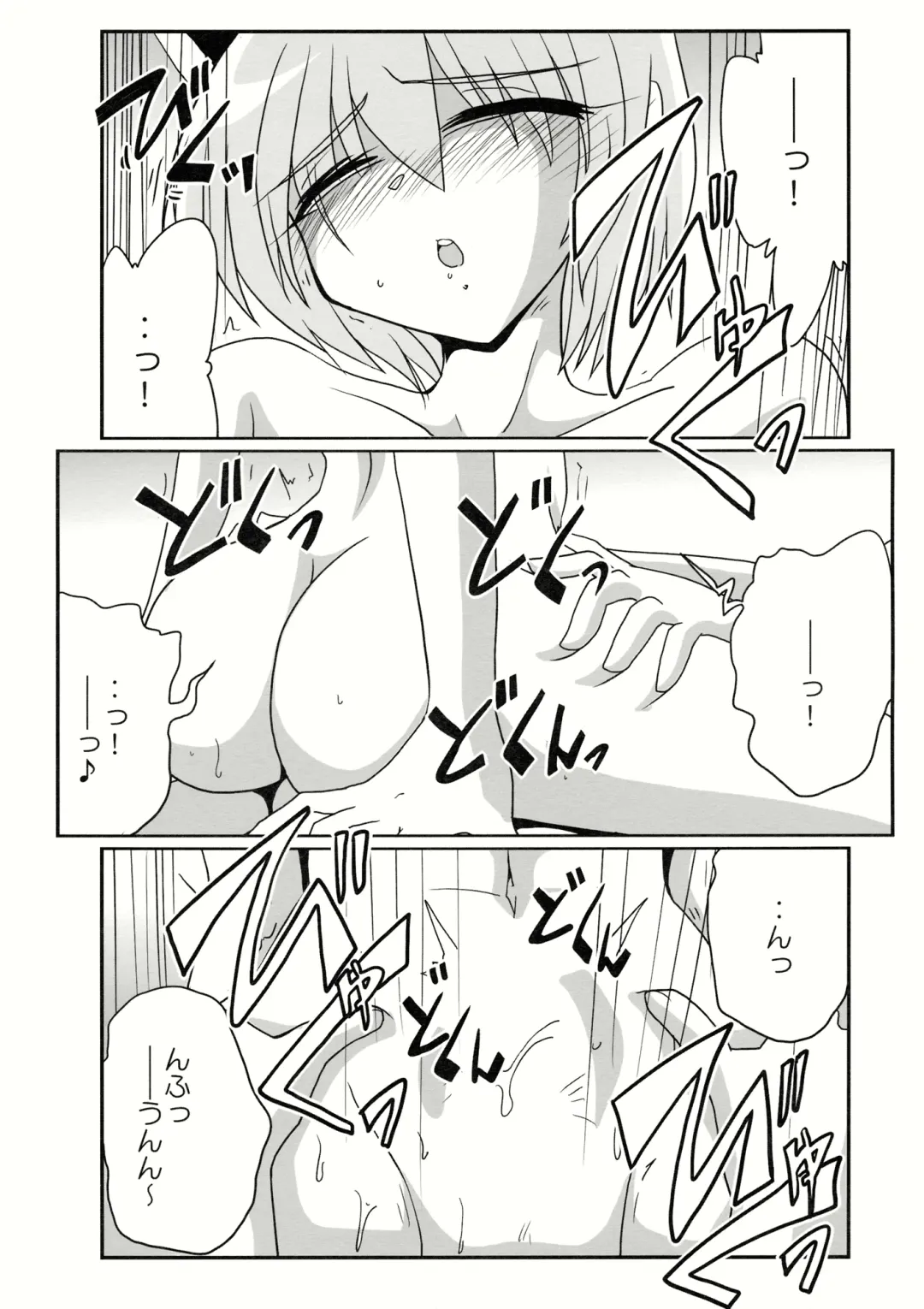 Lunasax 2 Fhentai - Page 41