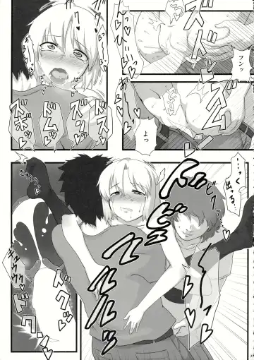 Lunasax 2 Fhentai - Page 36