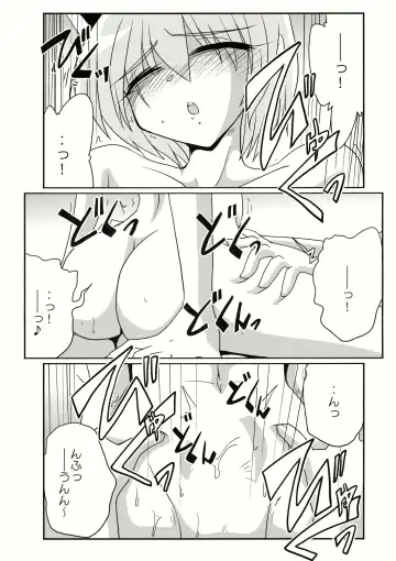 Lunasax 2 Fhentai - Page 41