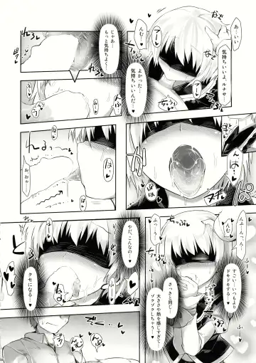 Lunasax 2 Fhentai - Page 57