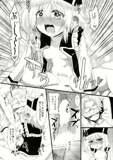 Lunasax 2 Fhentai - Page 75