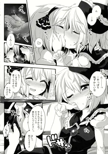 Lunasax 2 Fhentai - Page 81