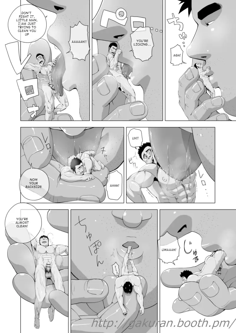 Teiki Tenken | Home Repair Fhentai - Page 33