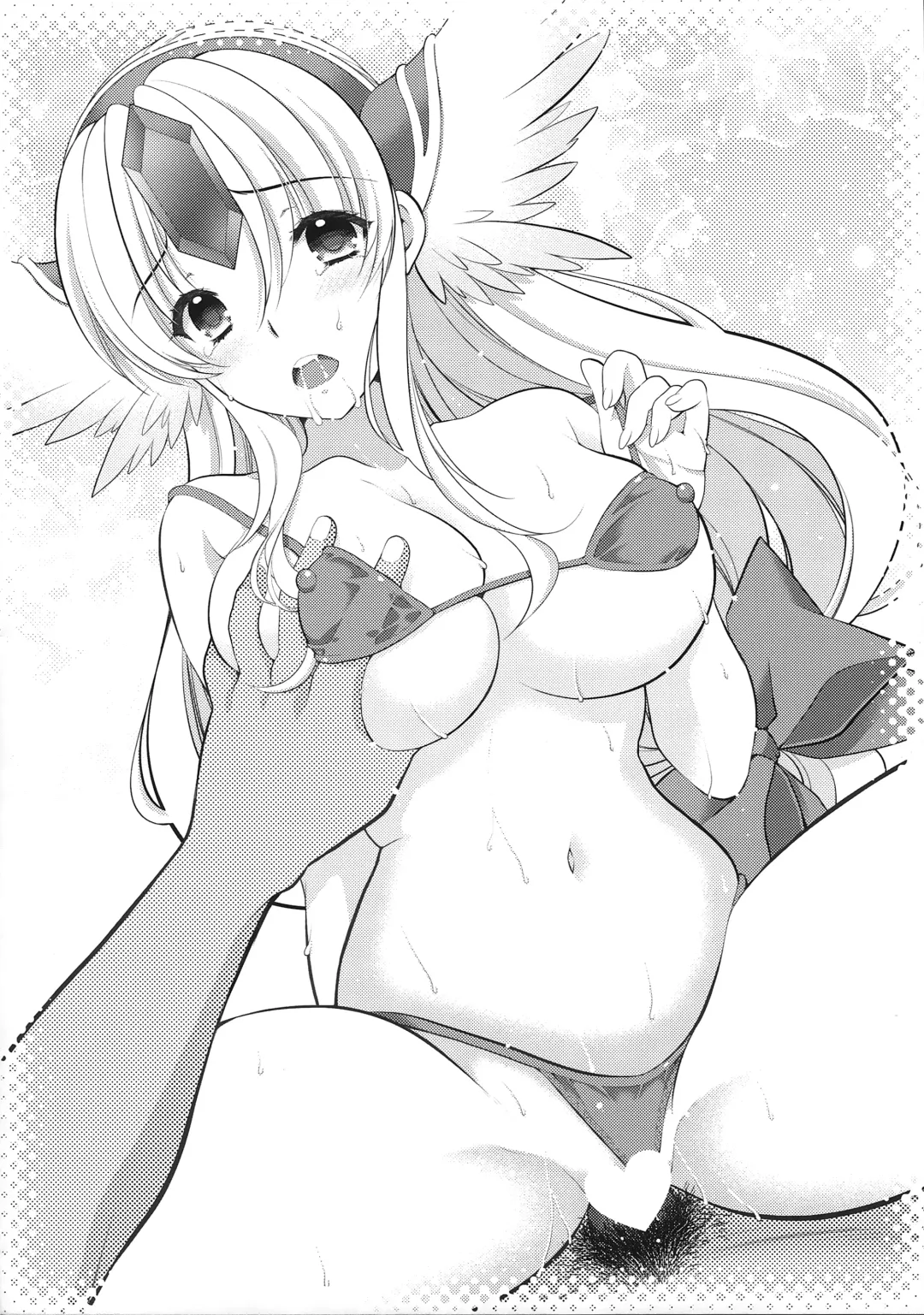 [144] Wild Griesz X2 Fhentai - Page 28