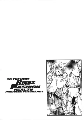 [144] Wild Griesz X2 Fhentai - Page 26