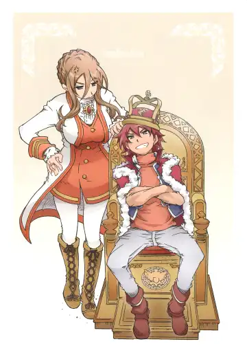 [Toumi Haruka] Serafina-fixer Fhentai - Page 2