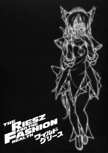 [144] Wild Griesz Fhentai - Page 3