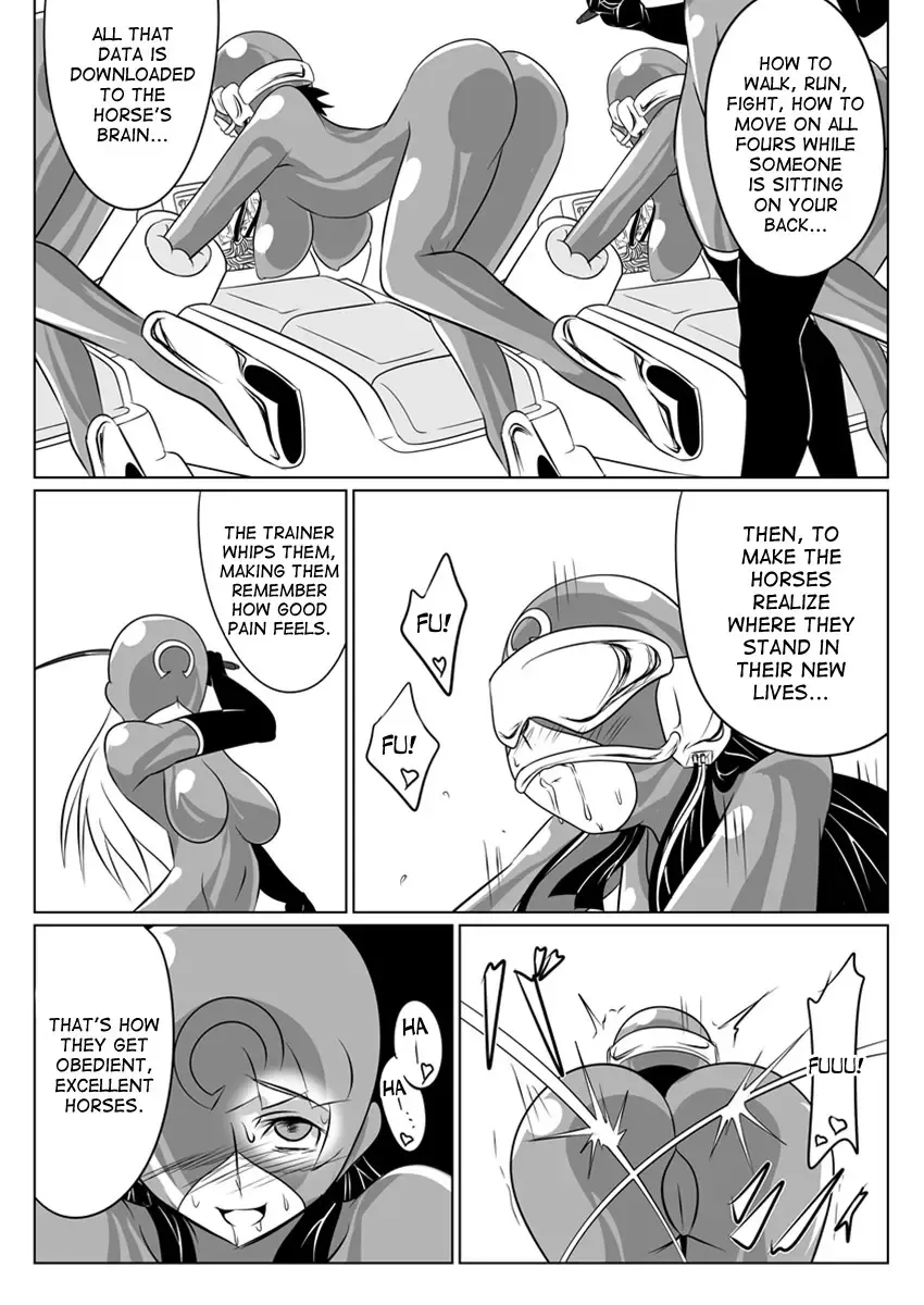 [Wabuki] Jigen Teikoku Domigulas tai Organized Heroines Fhentai - Page 14