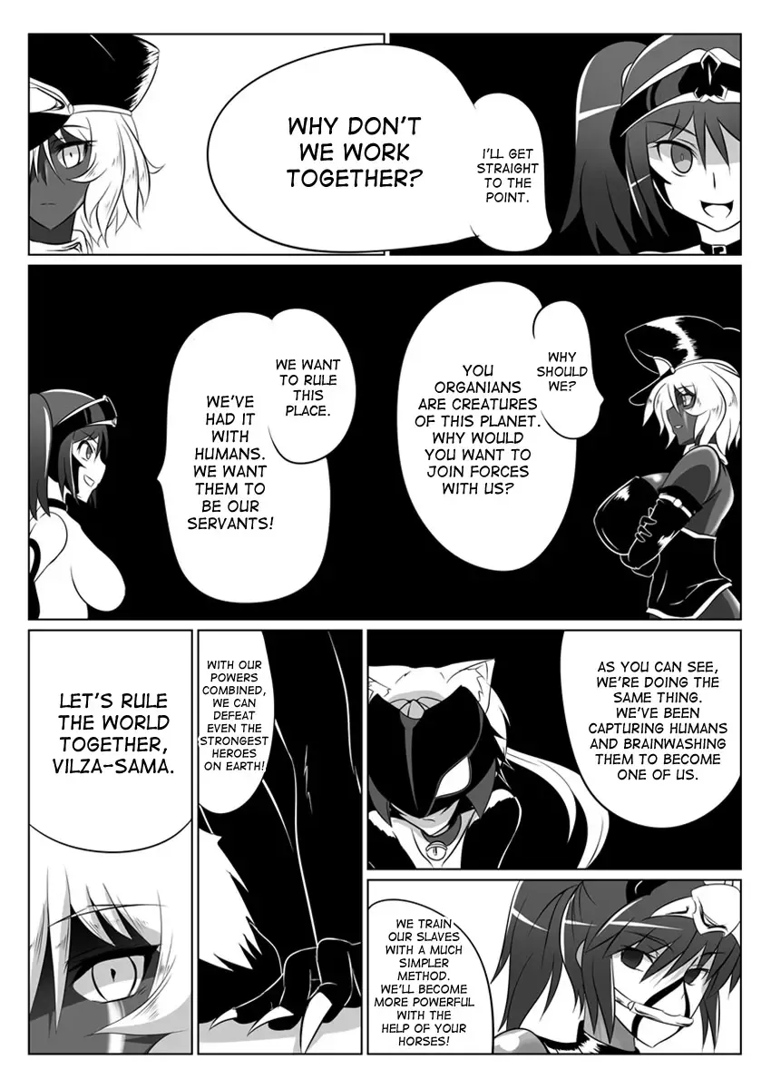 [Wabuki] Jigen Teikoku Domigulas tai Organized Heroines Fhentai - Page 19