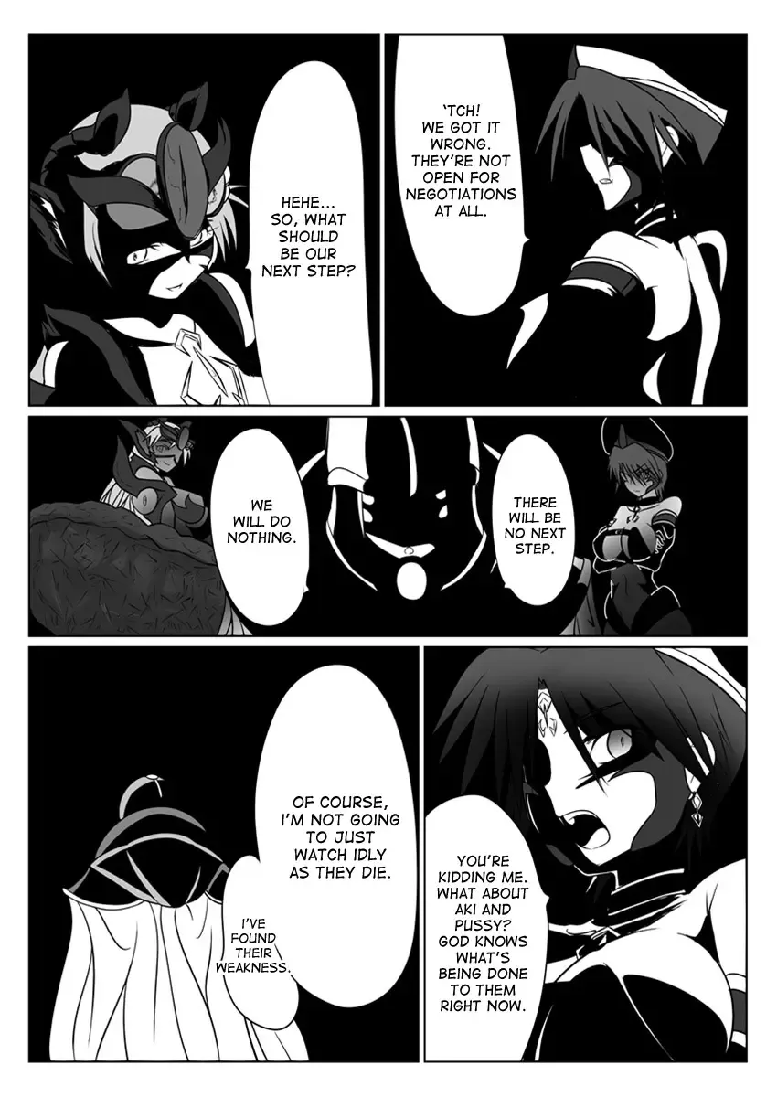 [Wabuki] Jigen Teikoku Domigulas tai Organized Heroines Fhentai - Page 23