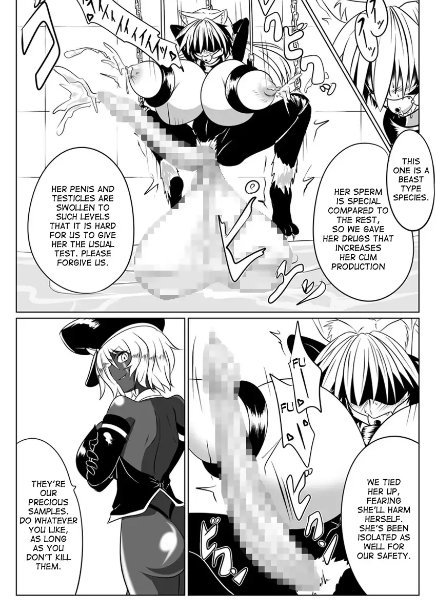 [Wabuki] Jigen Teikoku Domigulas tai Organized Heroines Fhentai - Page 26