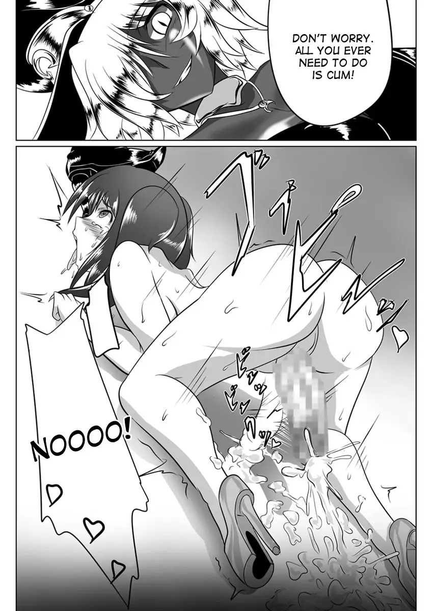 [Wabuki] Jigen Teikoku Domigulas tai Organized Heroines Fhentai - Page 32
