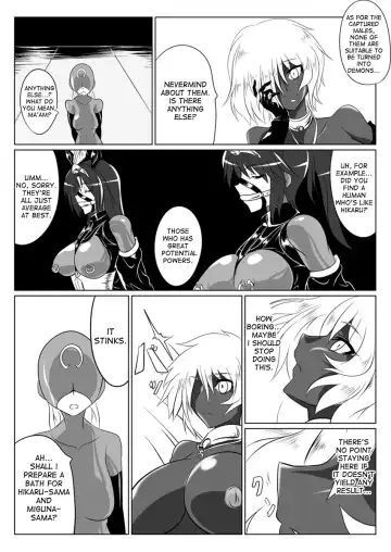 [Wabuki] Jigen Teikoku Domigulas tai Organized Heroines Fhentai - Page 4