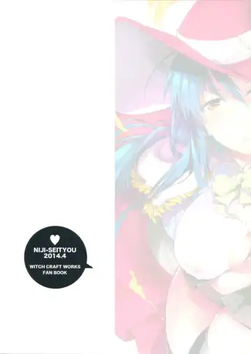 [Souji Hougu] Kare Shirt x Kanojo Fhentai - Page 2