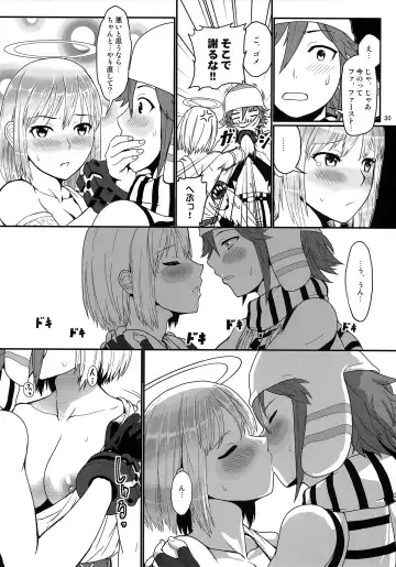 [Uchiga] Dainiji Lindow Obikiyose Daisakusen!! -Mission Complete!- Fhentai - Page 29