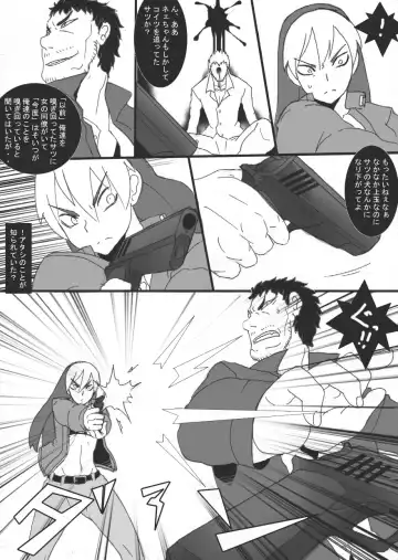 [Ryu] Reijoku no Ori "Hobaku" Fhentai - Page 17