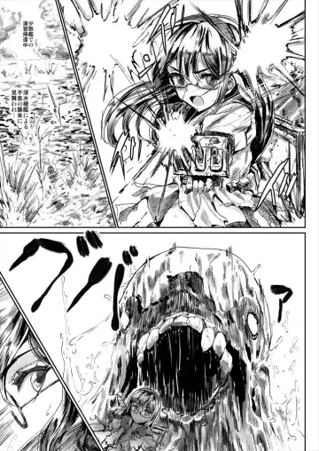 Read [Kumataro] Ooyodo-san ga Shokushu de Guchogucho Manga - Fhentai