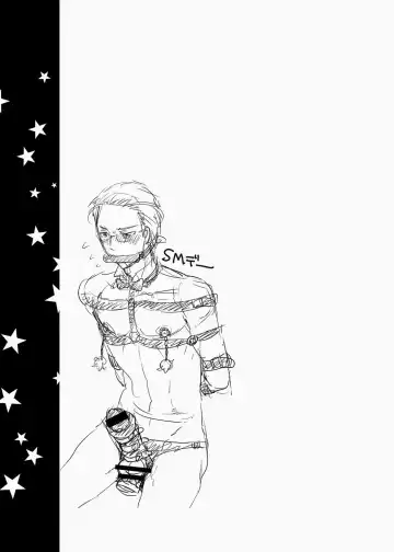 [Inochi Wazuka] Natsu Kyokon Kissa Fhentai - Page 24