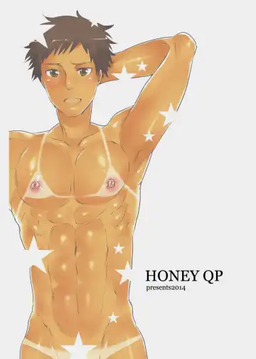 [Inochi Wazuka] Natsu Kyokon Kissa Fhentai - Page 25