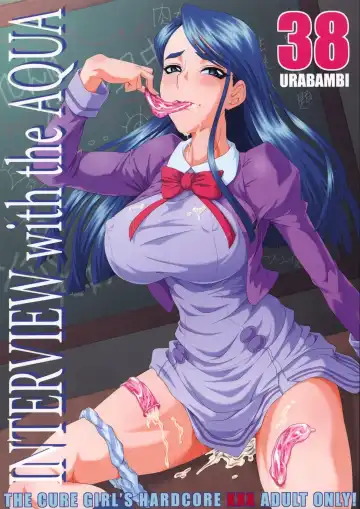 Read [Sink] Urabambi vol.38 -Interview with the AQUA- - Fhentai