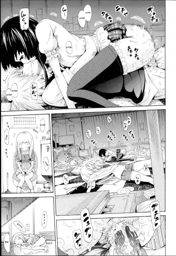 [Akatsuki Myuuto] Be...... Silent... Fhentai - Page 23
