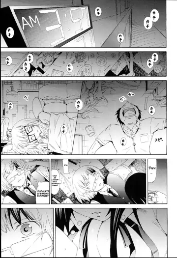 [Akatsuki Myuuto] Be...... Silent... Fhentai - Page 7