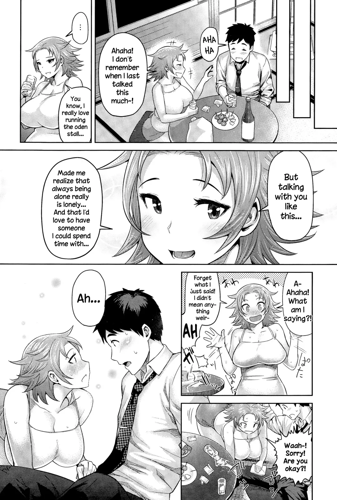 [Methonium] Kimi wa Akaboshi Fhentai - Page 12