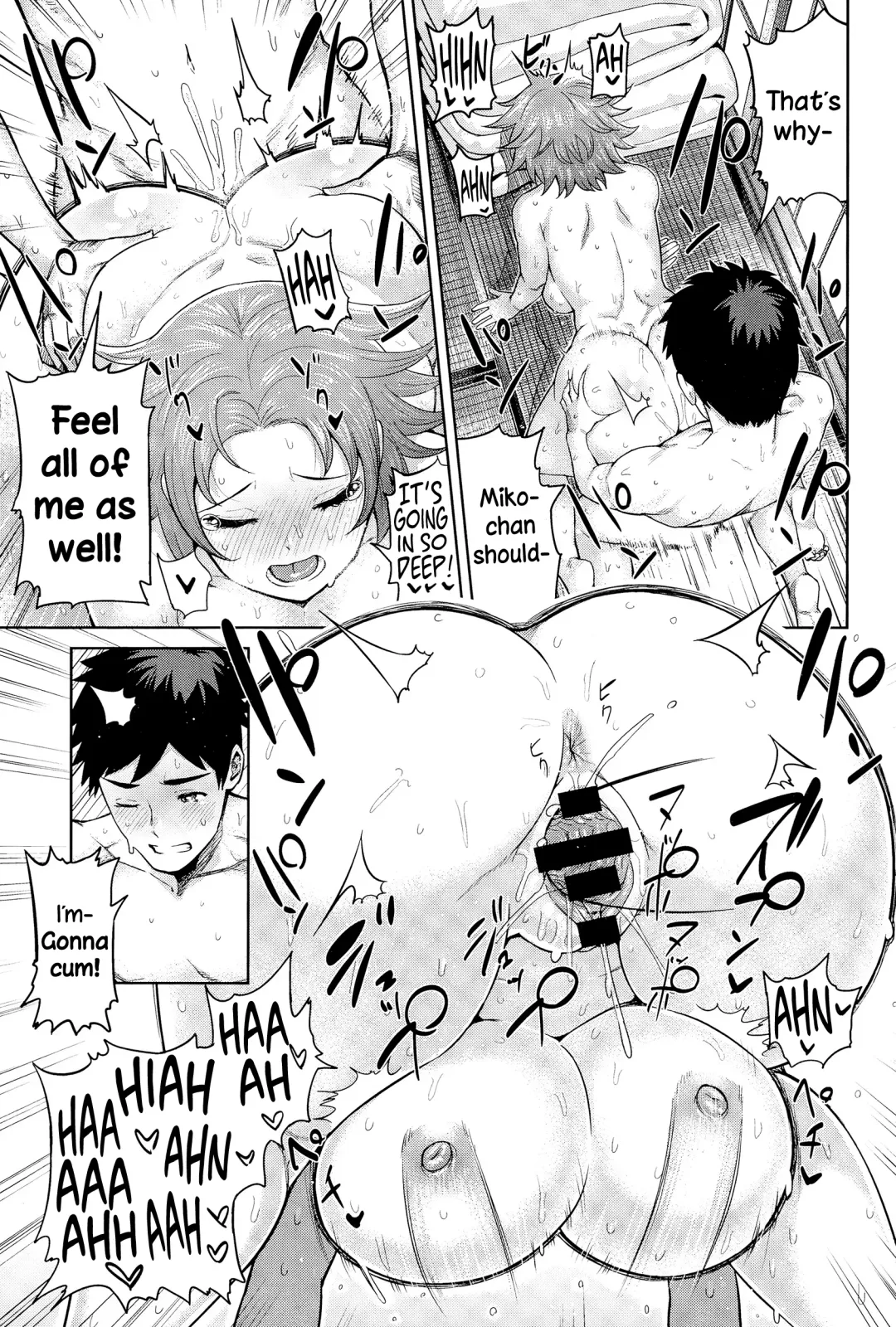 [Methonium] Kimi wa Akaboshi Fhentai - Page 23