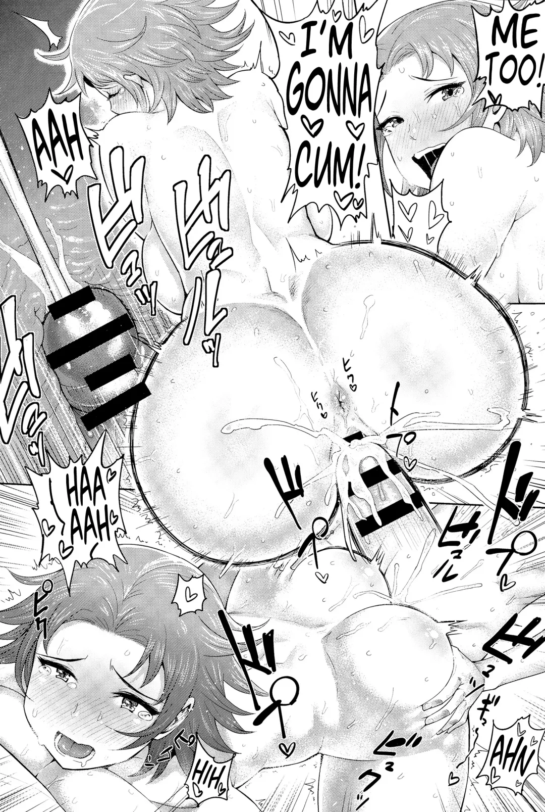 [Methonium] Kimi wa Akaboshi Fhentai - Page 24