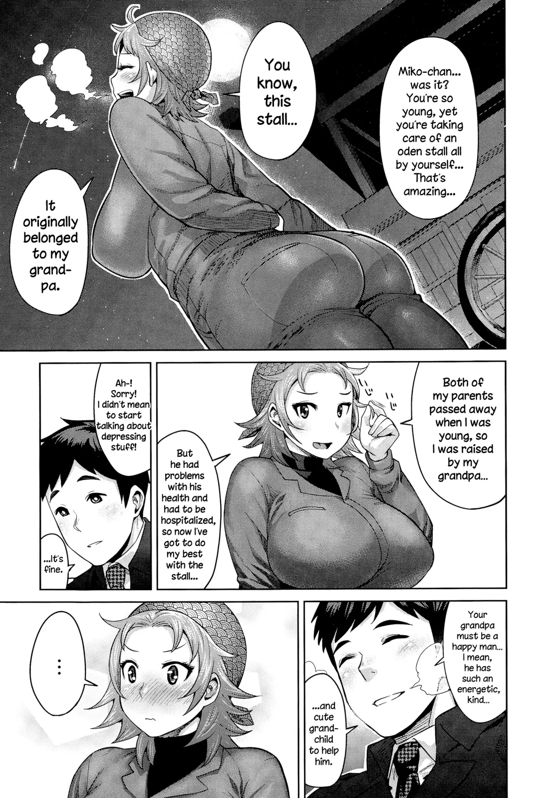 [Methonium] Kimi wa Akaboshi Fhentai - Page 9